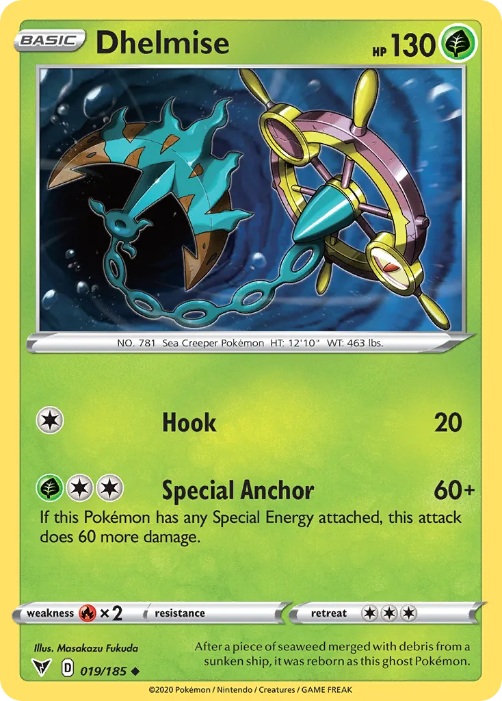 Dhelmise card image