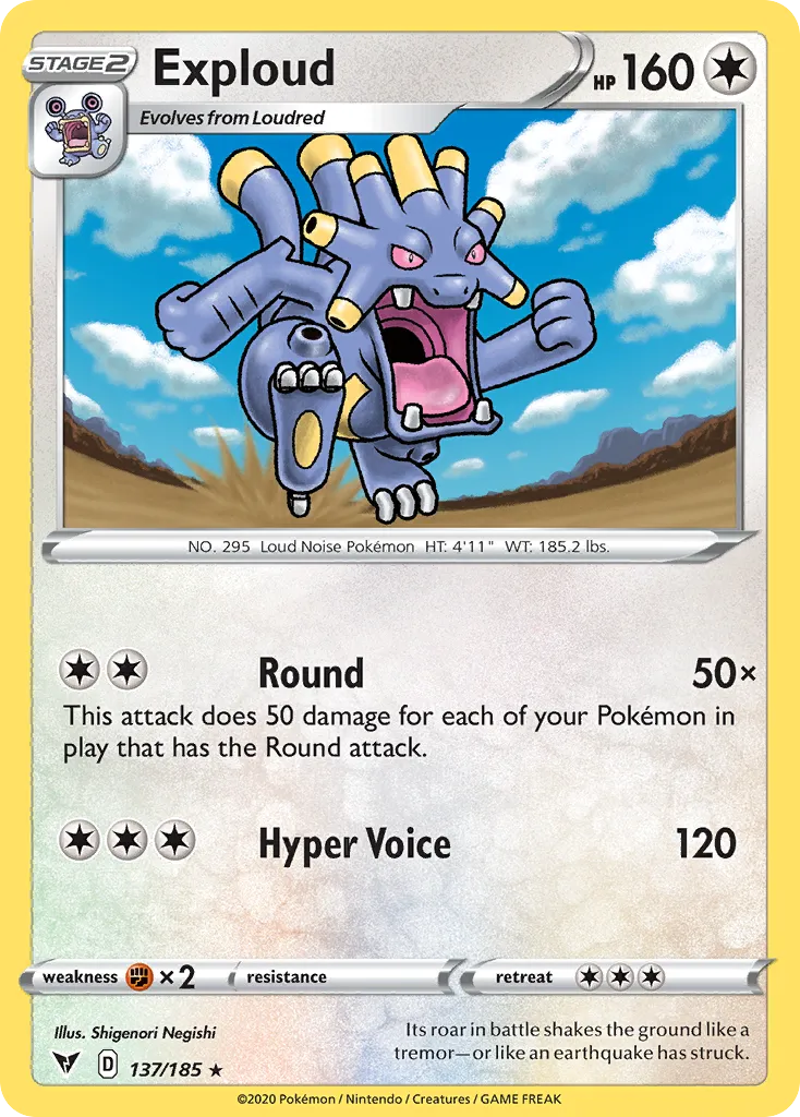 Exploud card image