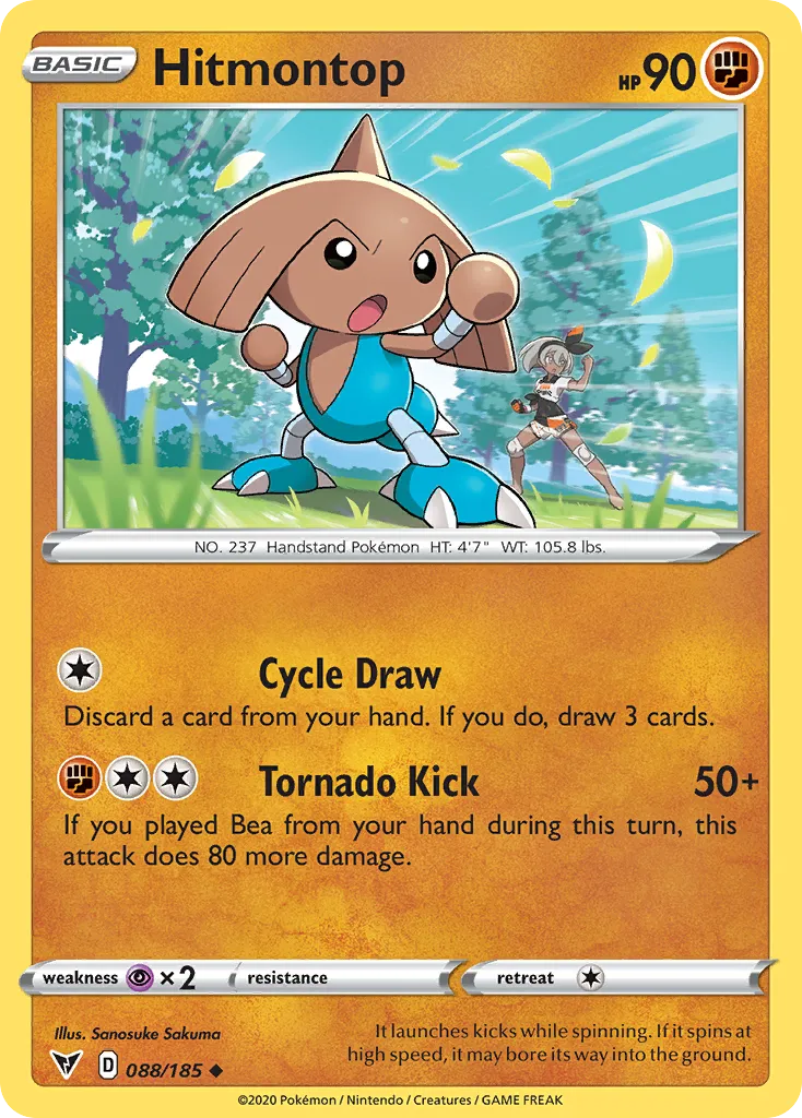 Hitmontop card image