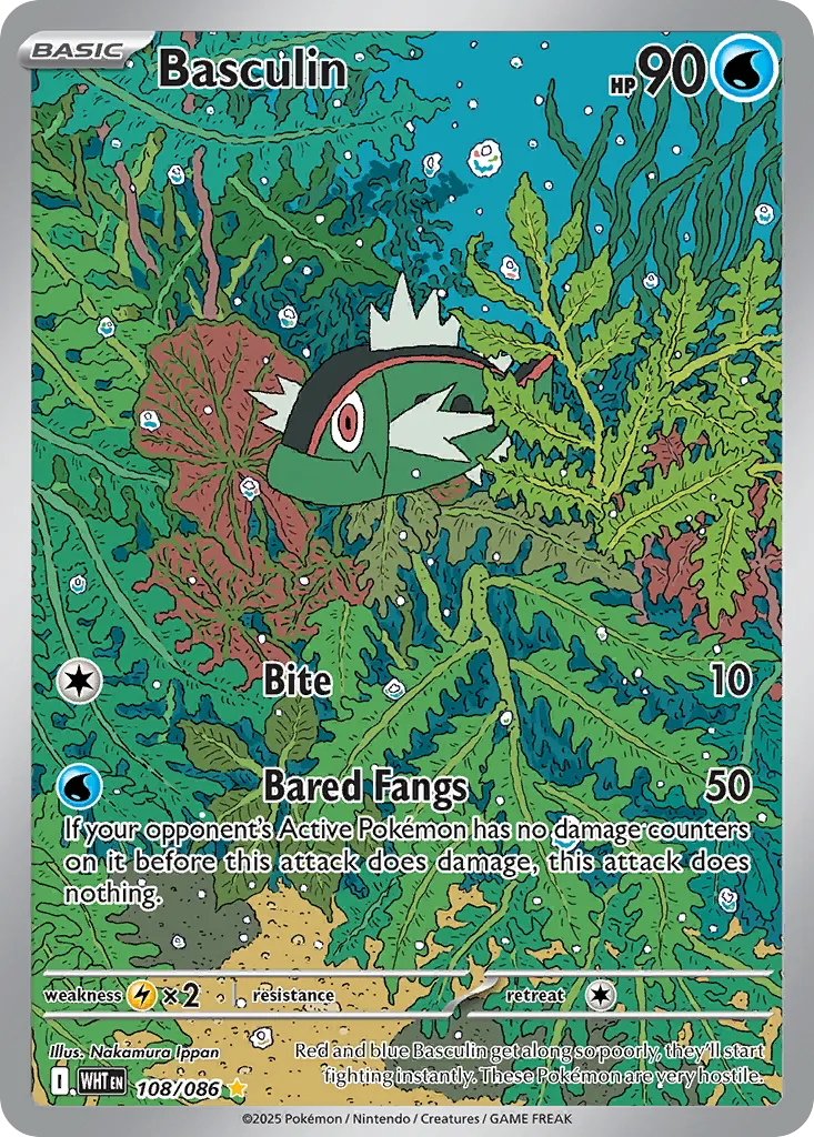 Basculin card image