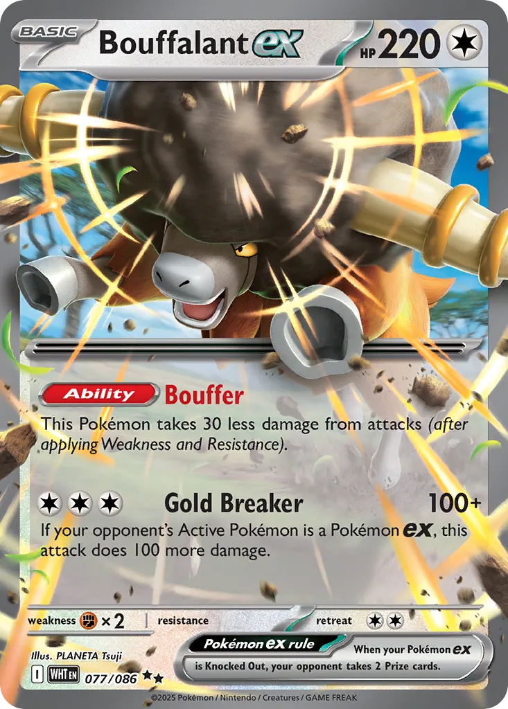 Bouffalant ex card image