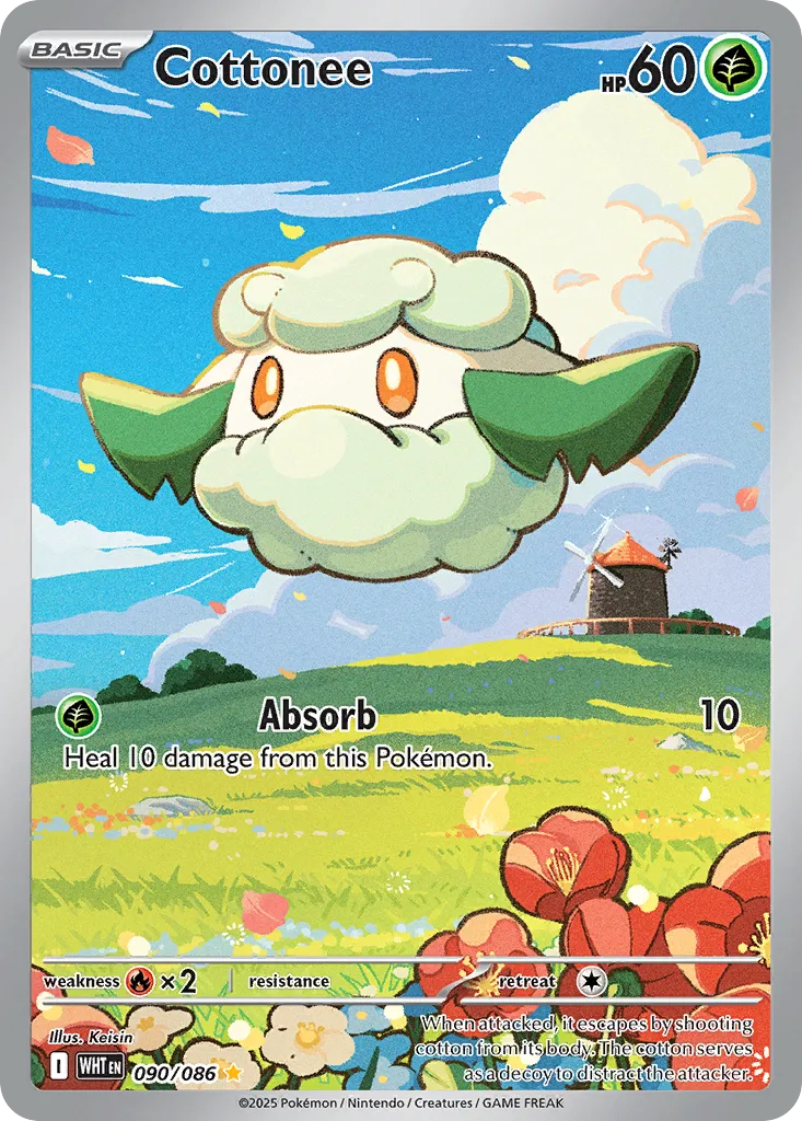 Cottonee card image