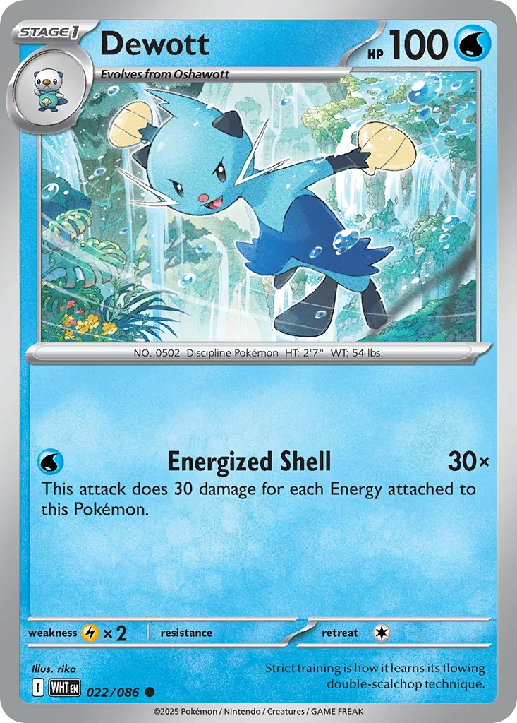Dewott card image