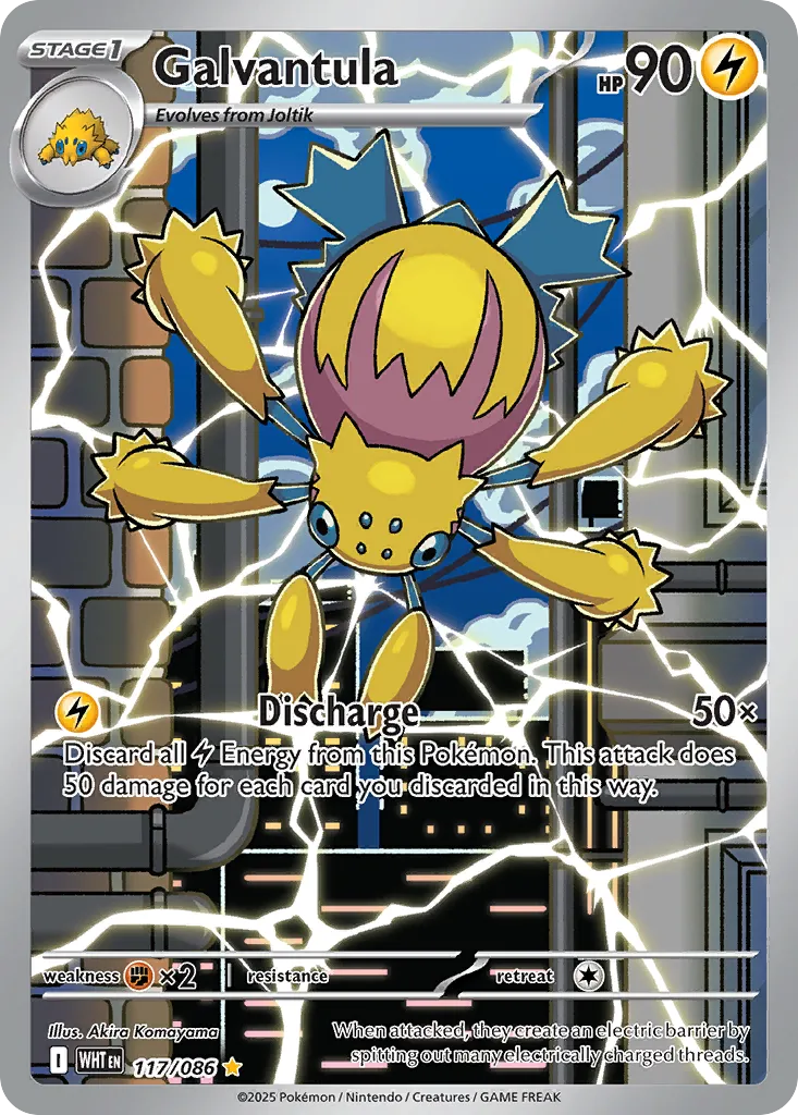 Galvantula card image