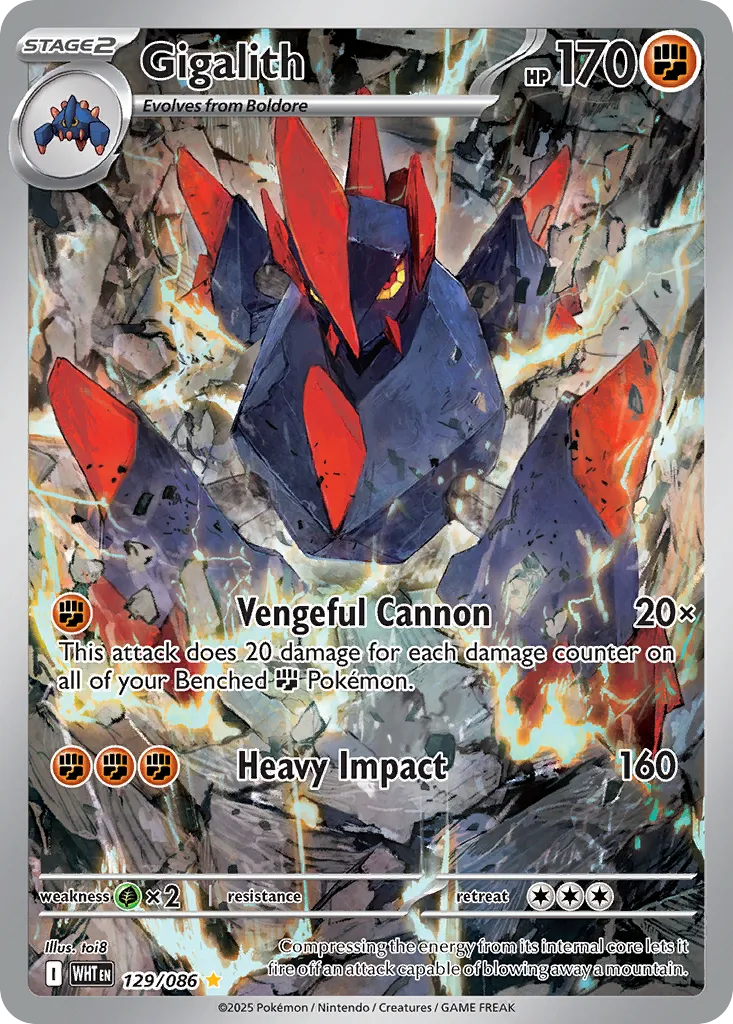 Gigalith card image
