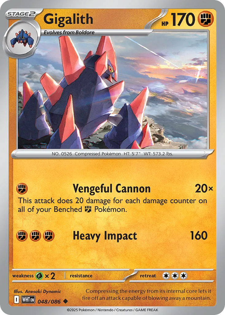 Gigalith card image