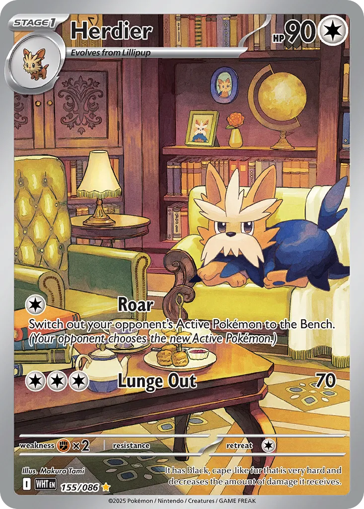 Herdier card image