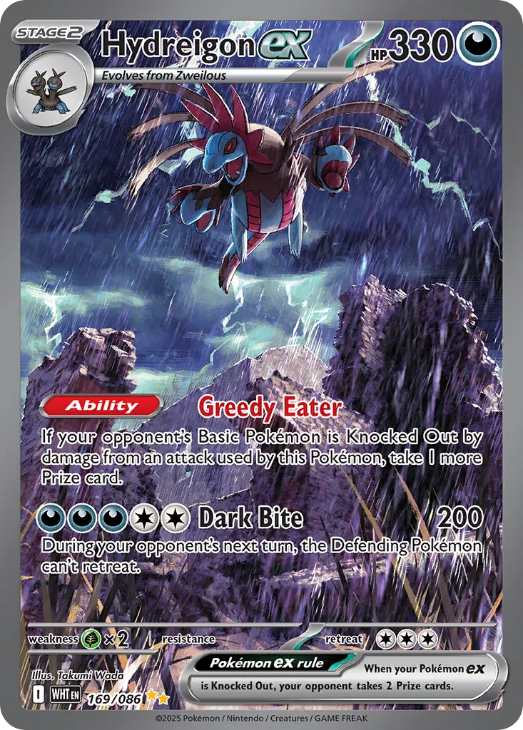 Hydreigon ex #169 card image