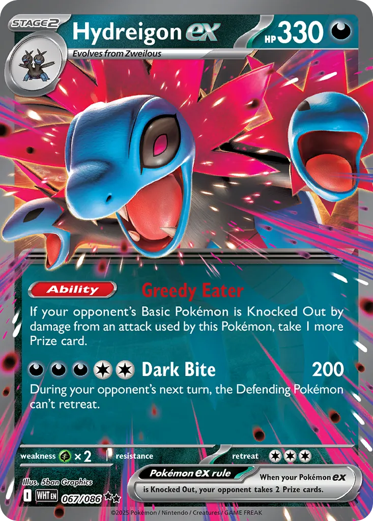 Hydreigon ex card image
