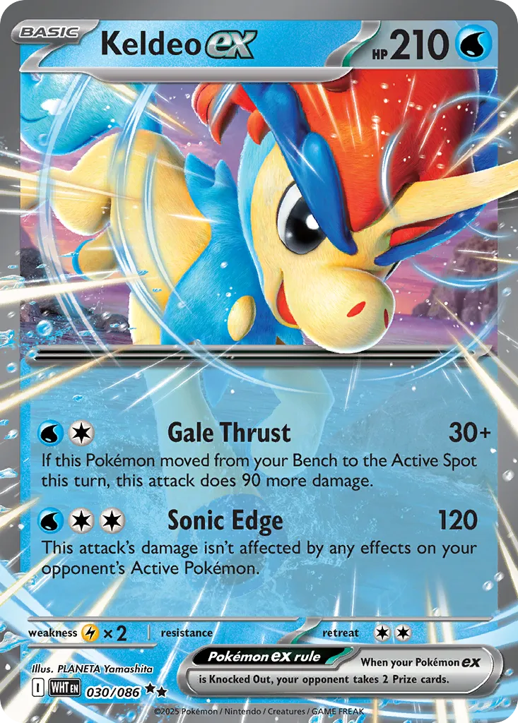 Keldeo ex card image