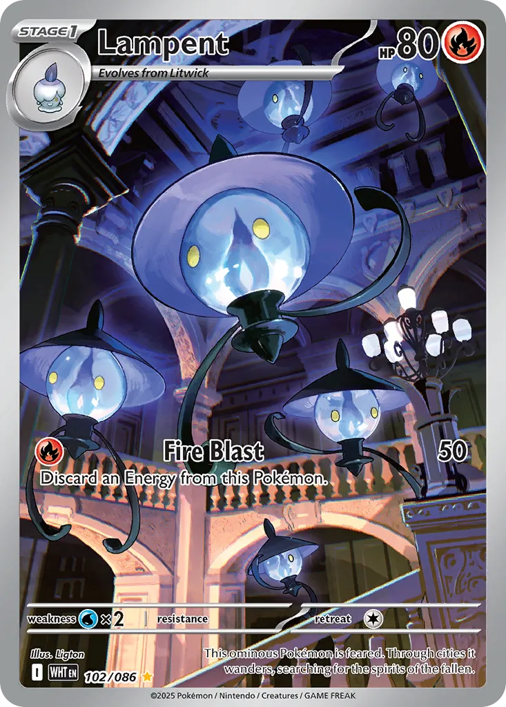 Lampent card image