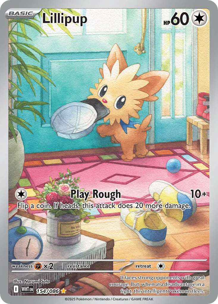 Lillipup card image