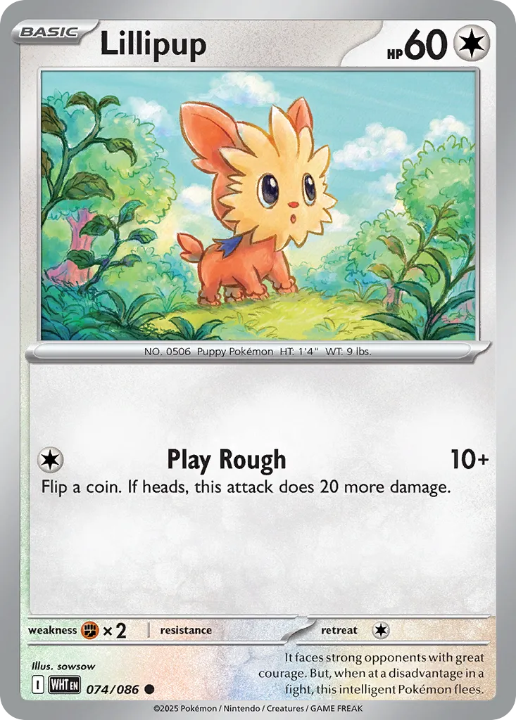 Lillipup card image