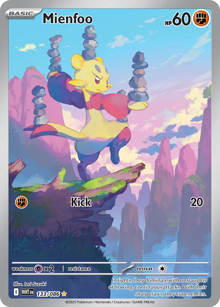 Mienfoo card image