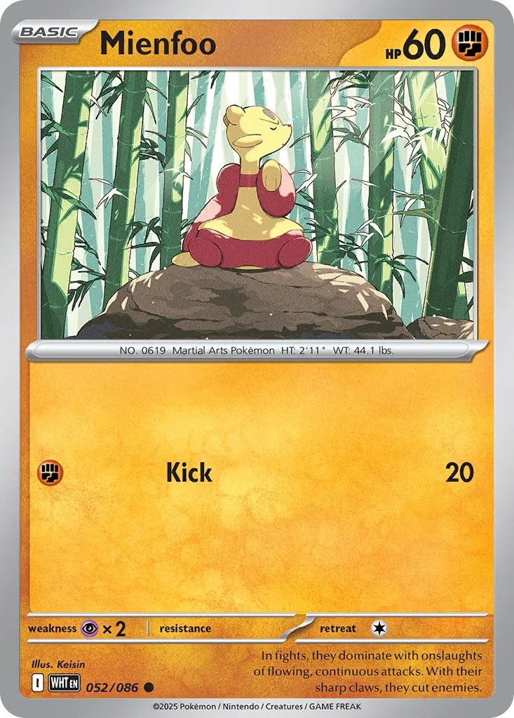 Mienfoo card image