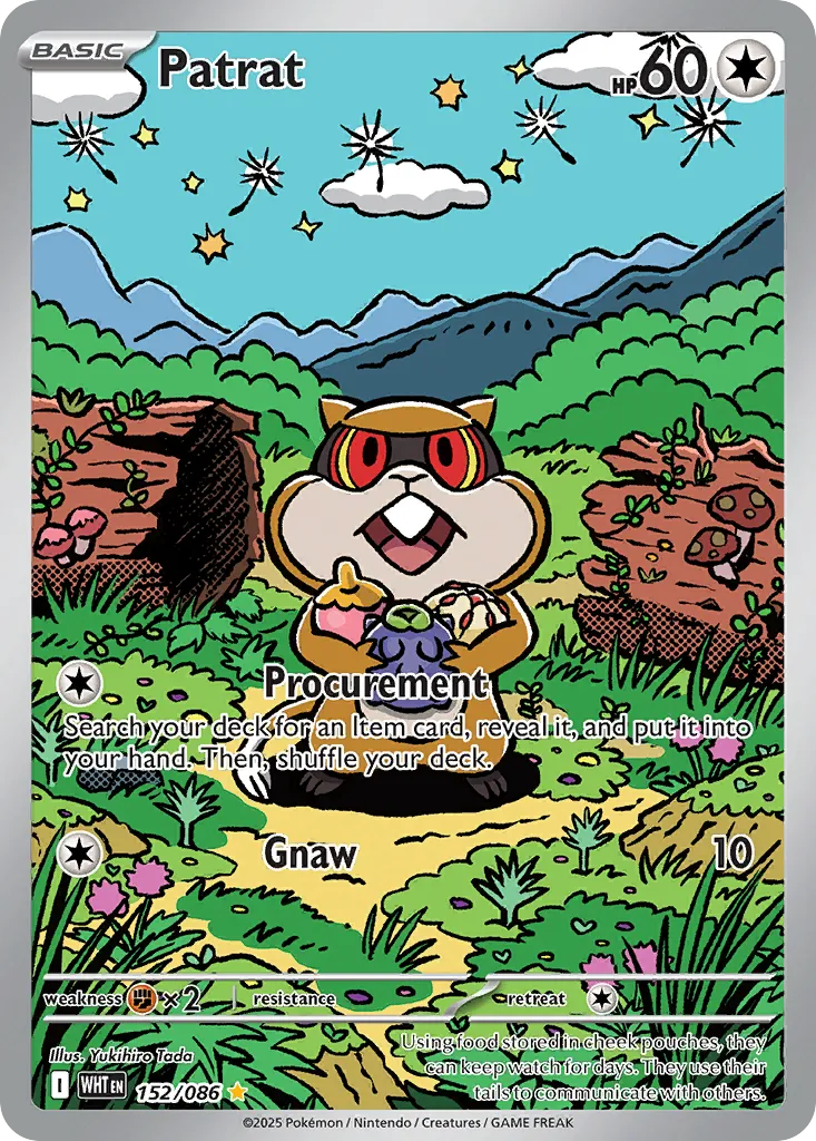 Patrat card image