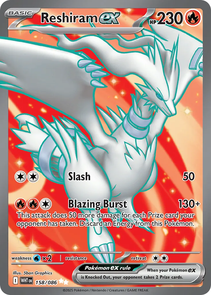 Reshiram ex card image