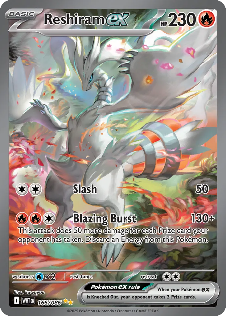 Reshiram ex #166 card image