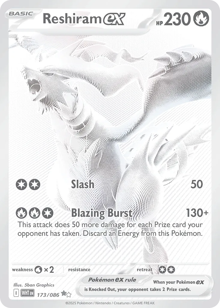 Reshiram ex #173 card image