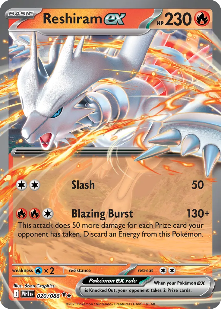 Reshiram ex card image