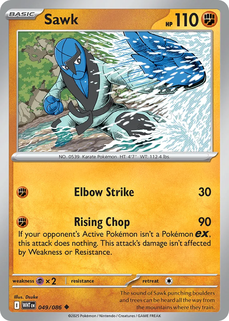 Sawk card image