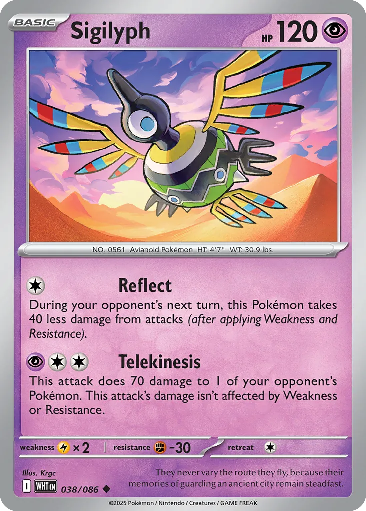 Sigilyph card image