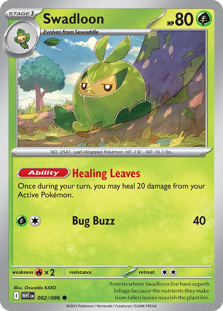 Swadloon card image