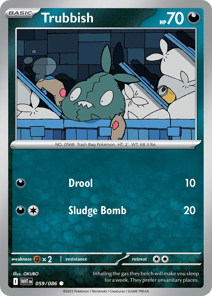 Trubbish card image