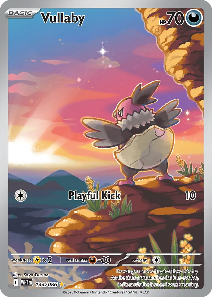 Vullaby card image