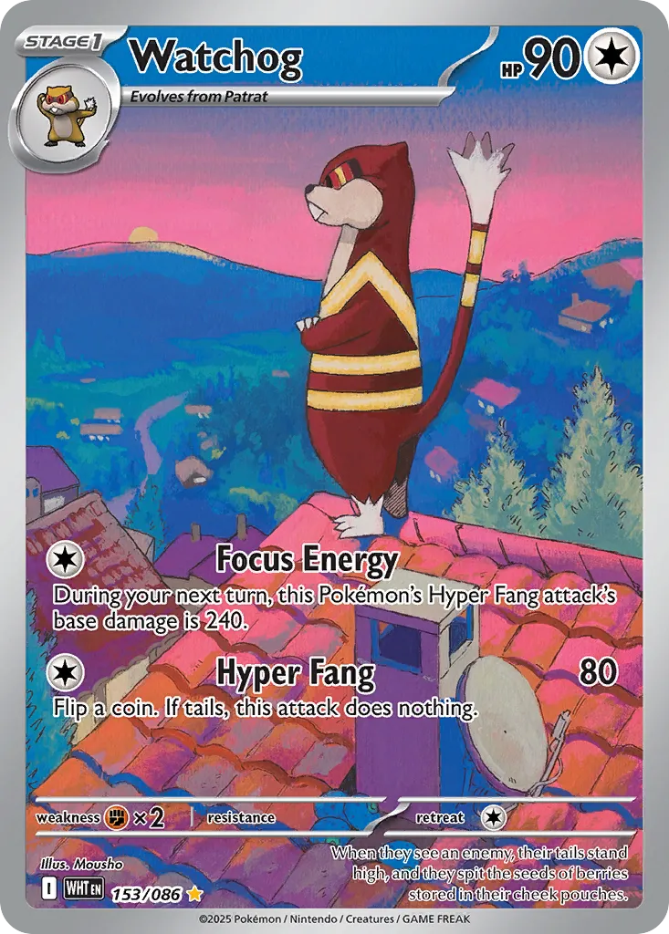 Watchog card image
