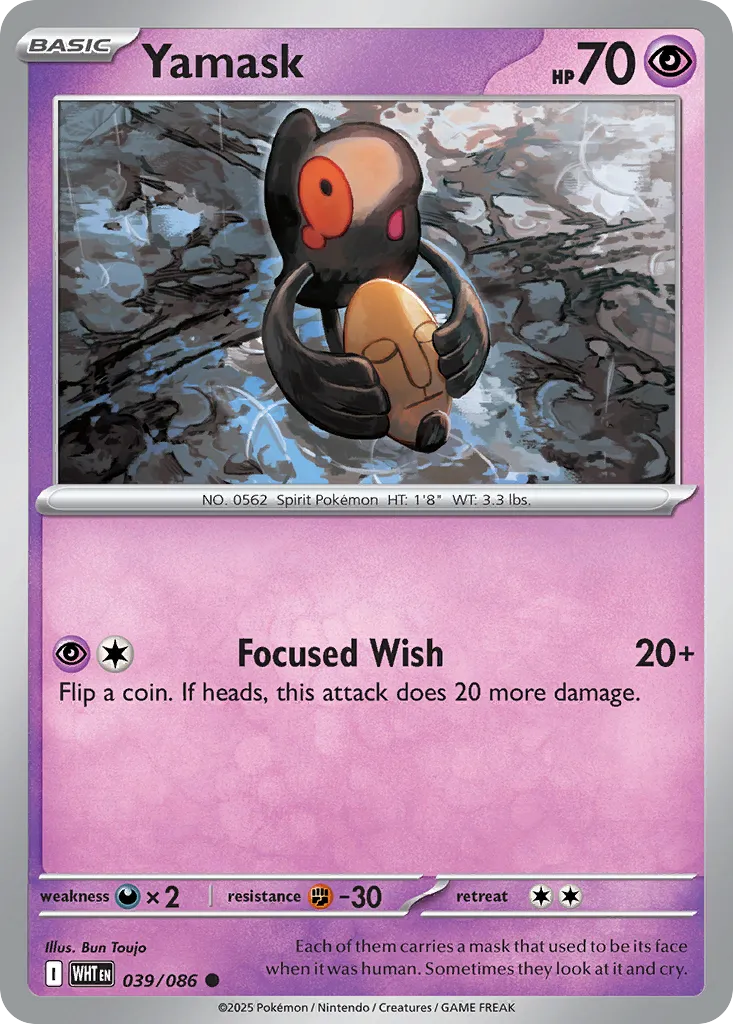 Yamask card image