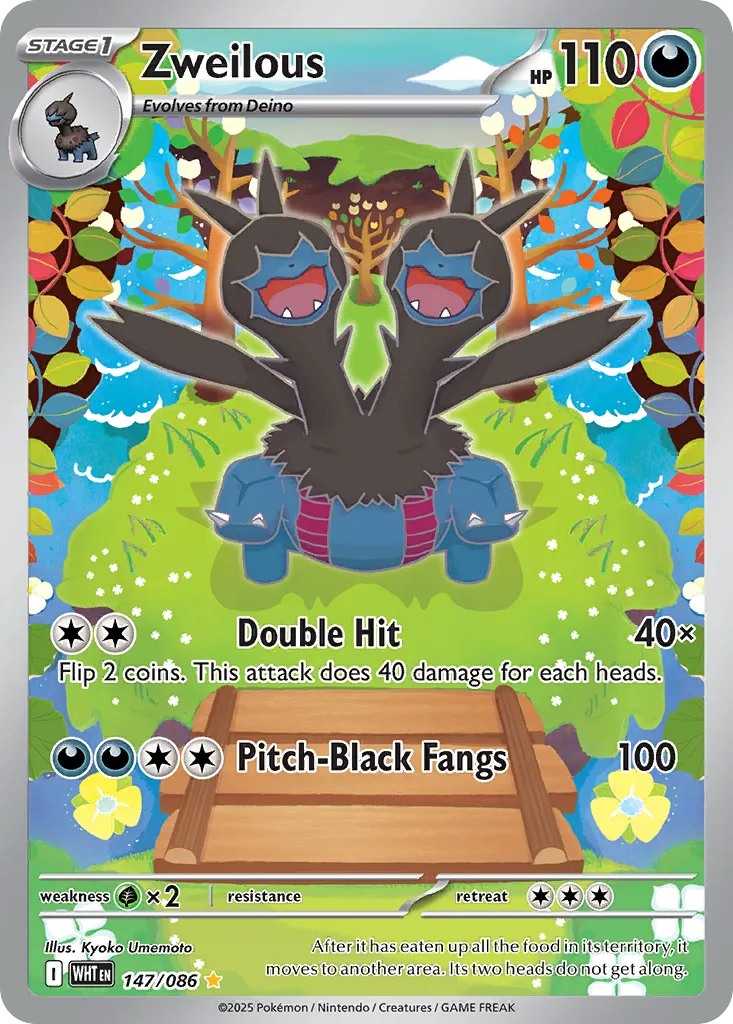 Zweilous card image