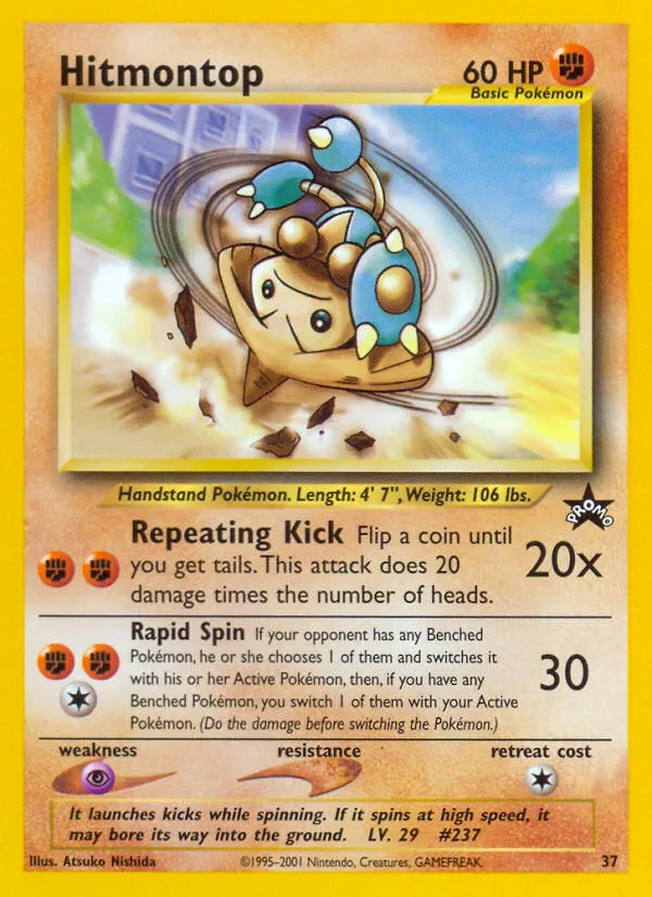 Hitmontop card image