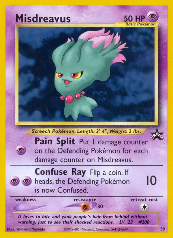 Misdreavus card image