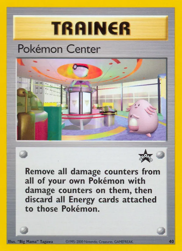Pokemon Center #40 card image