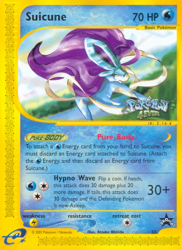 Suicune card image