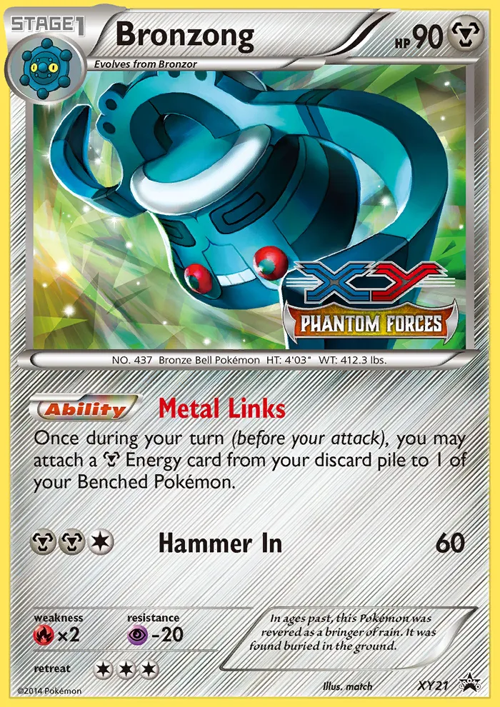 Bronzong card image
