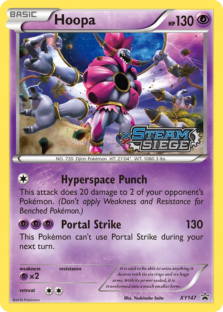 Hoopa card image