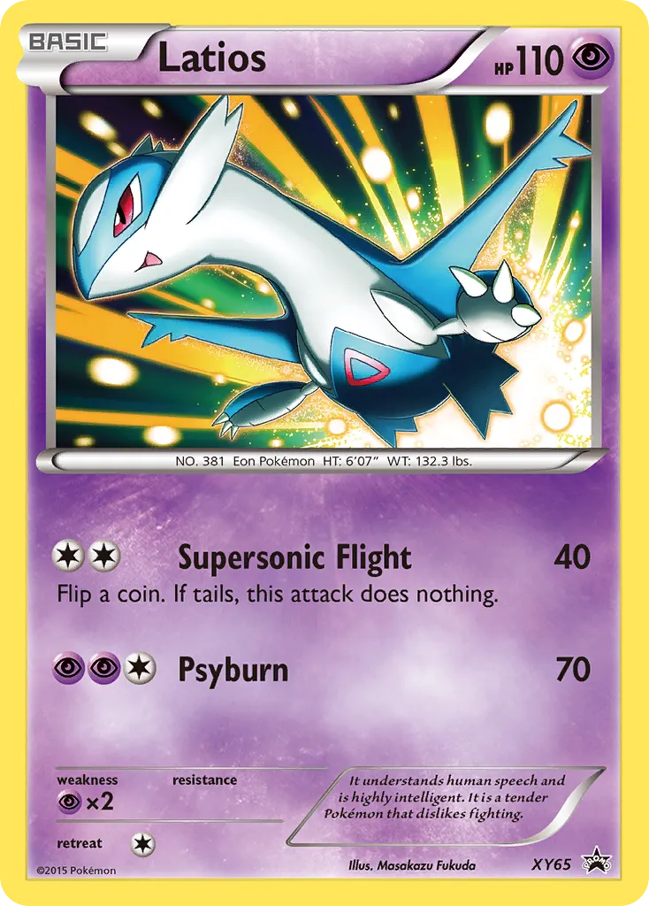 Latios card image
