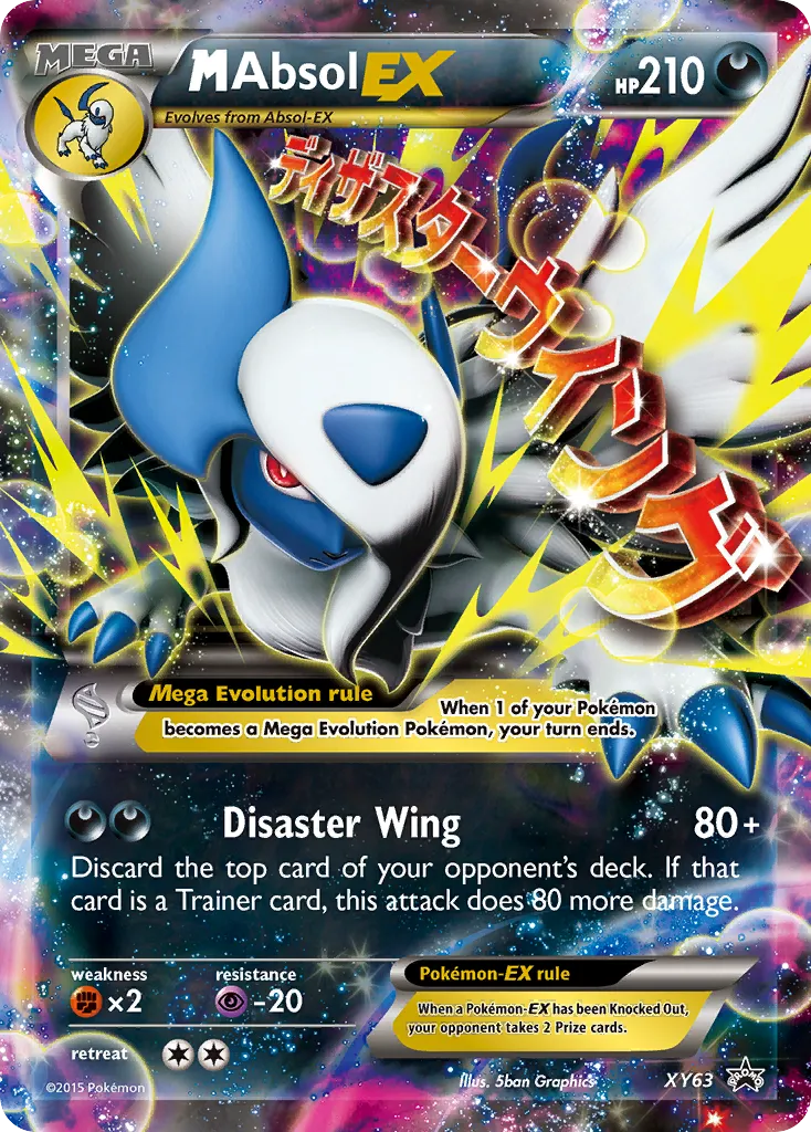 M Absol-EX card image