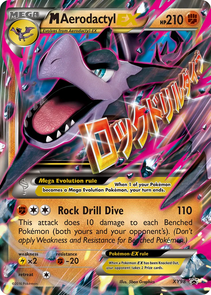 M Aerodactyl-EX card image