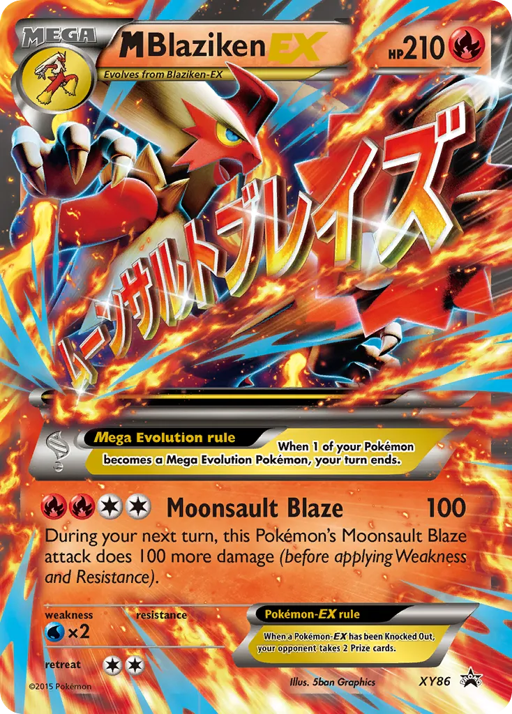 M Blaziken-EX card image