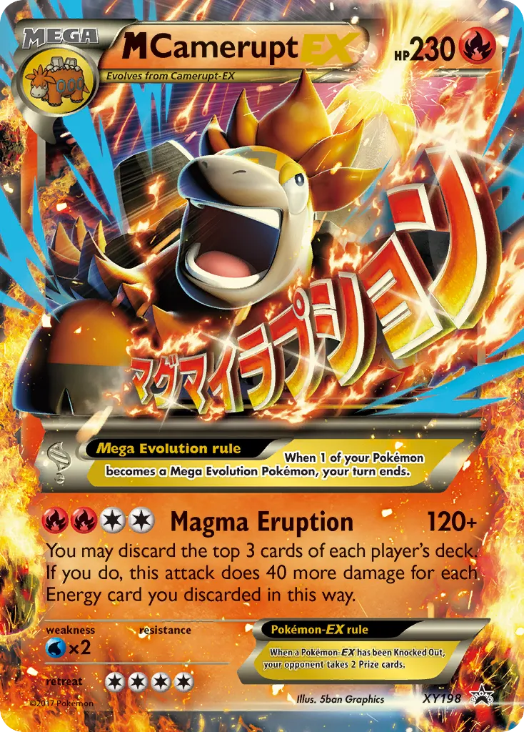 M Camerupt-EX card image