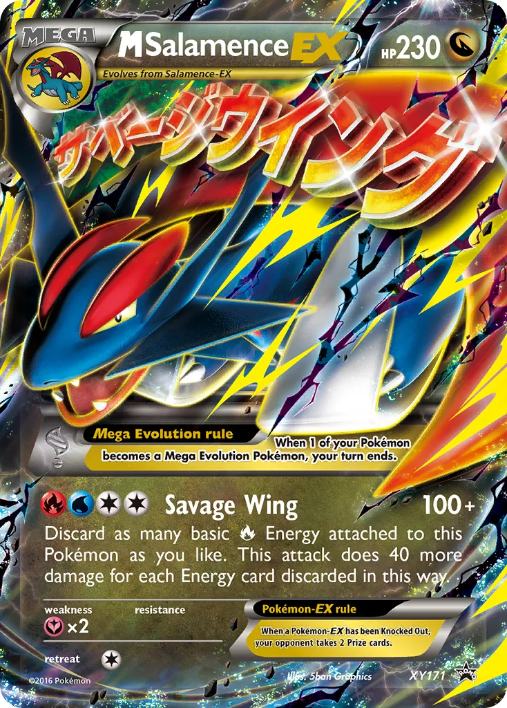 M Salamence-EX card image