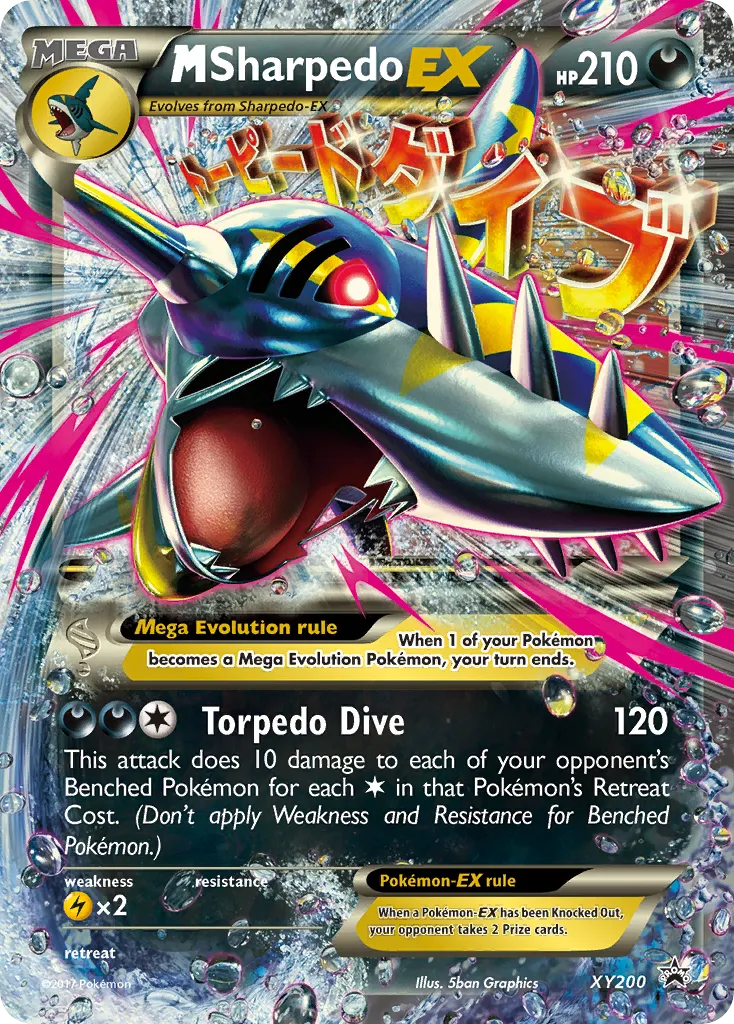 M Sharpedo-EX card image