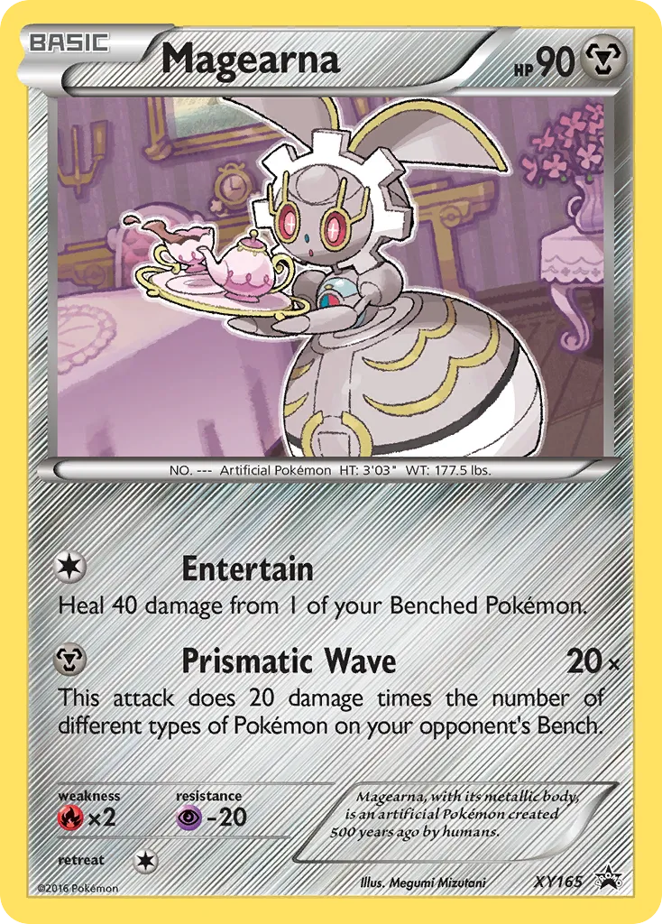 Magearna card image