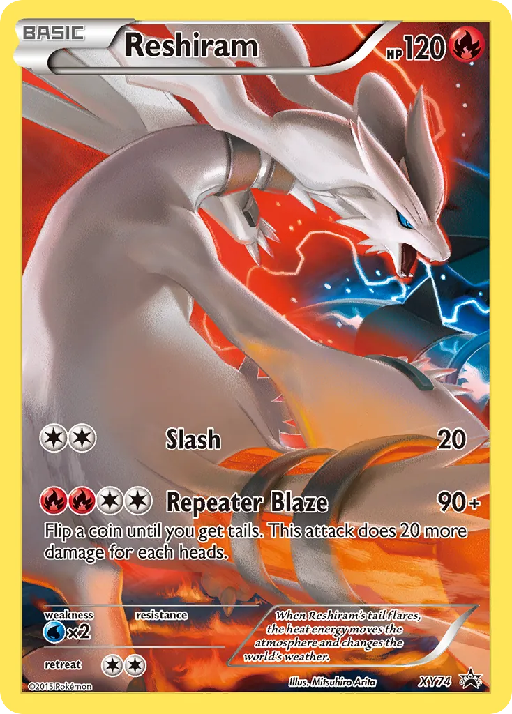 Reshiram card image