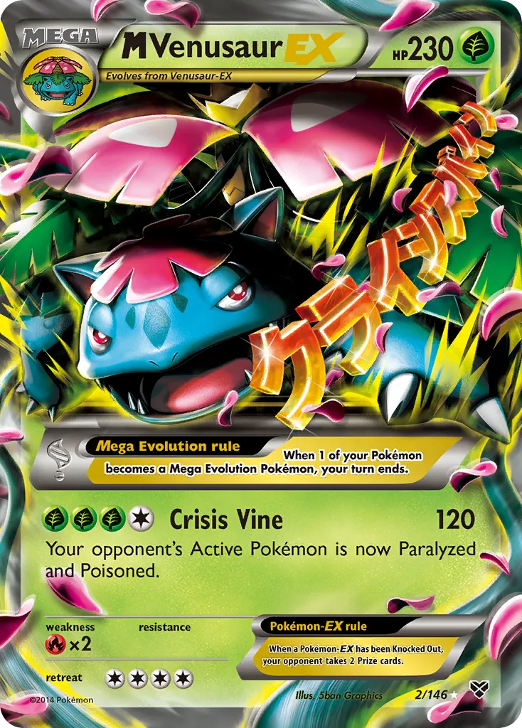 M Venusaur-EX #2 card image