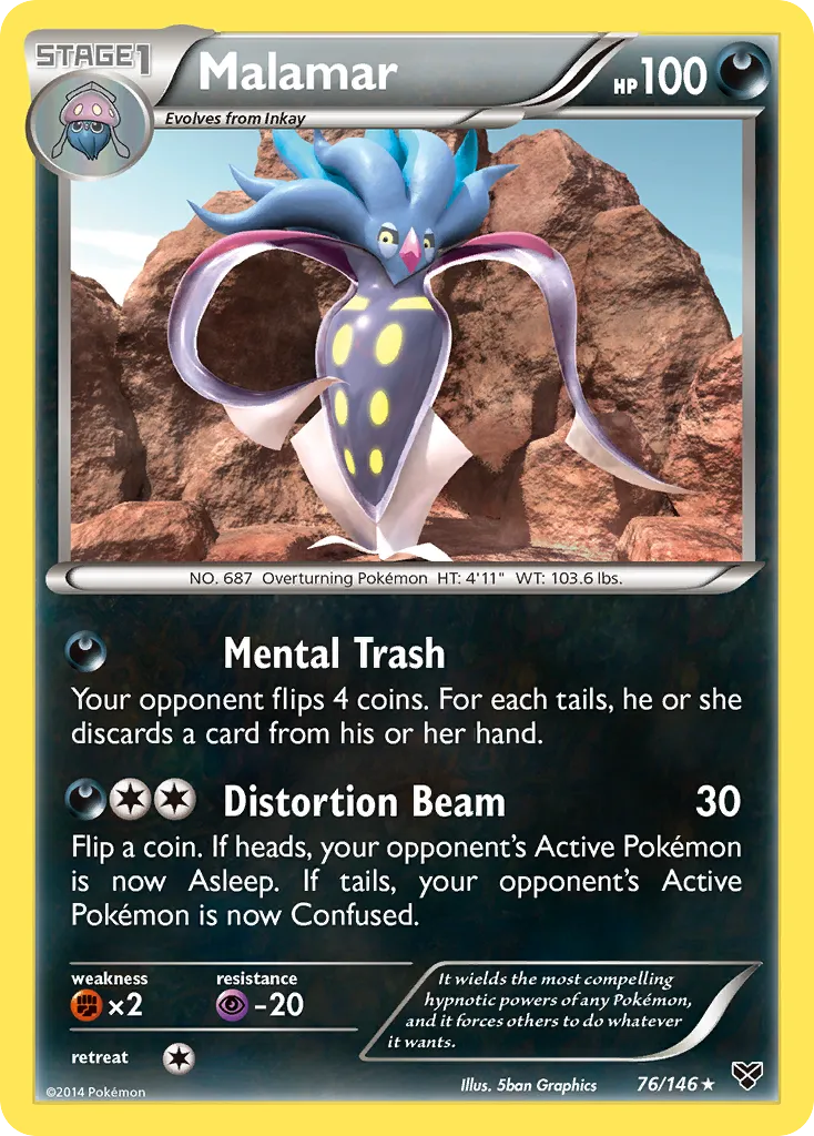 Malamar card image