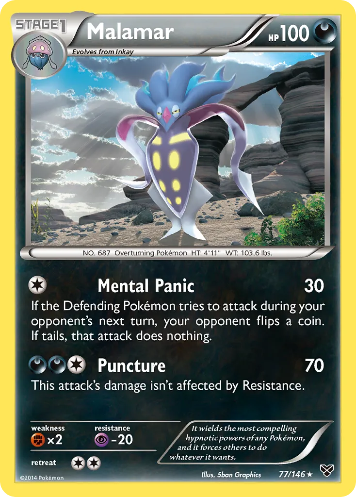Malamar card image